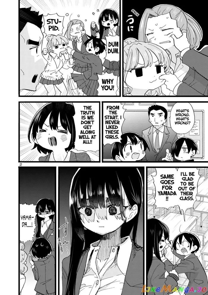 The Dangers in My Heart Chapter 91 image 03_optimized